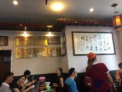 大堂-朱鸿兴面馆(镇湖店)