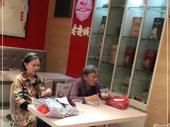 -老通城豆皮大王(吉庆街店)