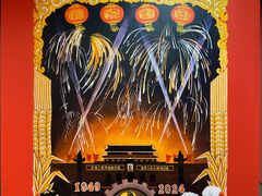 -龙美术馆(西岸馆)