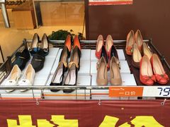 特价促销-红蜻蜓Kid(嘉乐广场步行街店)