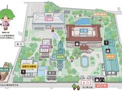 -东京国立博物馆
