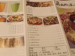 -宣威山野人家·云南菜·菌火锅(金碧店)