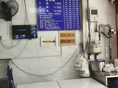 -汪家馄饨(集庆路店)