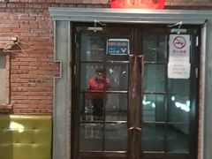 -育音堂音乐公园