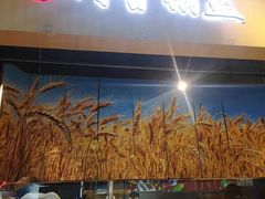 -阿甘锅盔(合生汇购物中心店)