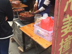 -黄埔古港