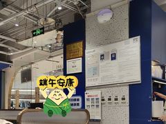 -兰湘子·湘菜小炒(石家庄万象城店)