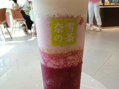 霸气芝士葡萄-奈雪的茶(华强北中航城店)