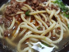 麻辣面-晓军麻辣面馆