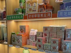 -谷小推·按摩·茶饮·社交(茂业店)