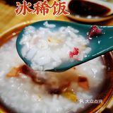 继奶茶自由以后又一新作：福羊叔叔也能自由！