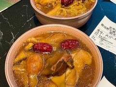 -友谊阳光城
