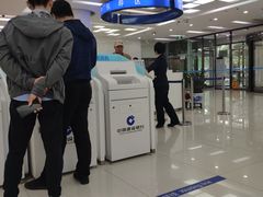 -中国建设银行(北京朝阳支行)