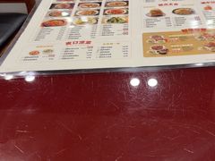 -宏状元现熬粥·京味菜(五棵松店)