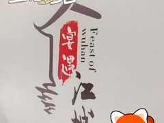 -新佳丽时尚广场