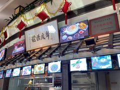 -龙的酒楼·手工早茶·顺德菜(近良路店)