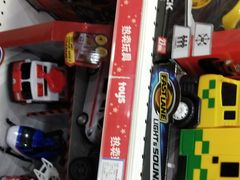-TOYSRUS玩具反斗城(合肥万象城店)