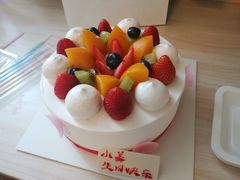 -好利来(积家店)