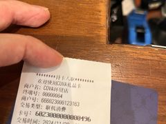 -COVA(环贸iapm店)