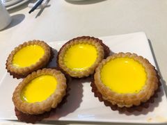 酥皮焗蛋挞-衡山汇·高级粤菜(霄云路店)