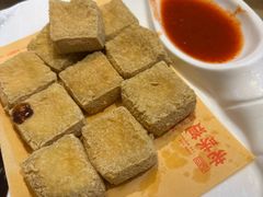 -绍兴老味道·非遗门店(银泰城店)