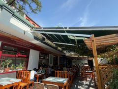 -伊隆斋(什刹海店)