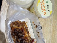 -紫光园·烤鸭(美术馆店)