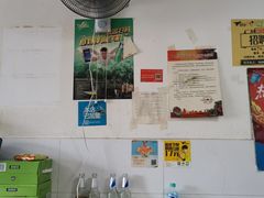 -顺心拉面馆(马道街店)