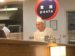 -So Lounge索兰至餐厅(蓝色港湾店)