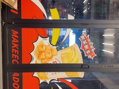 -孖记茶档·热腾茶餐(江南西plus店)