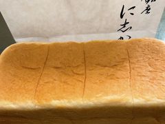 -银座仁志川·生吐司专门店(香港广场店)