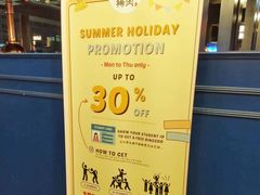 -喜来稀肉(旺角广华街店)