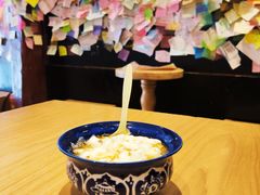 -古树酸奶(八廓南街店)