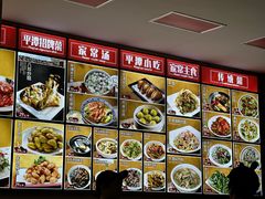 -海坛特色小吃·只做平潭特色菜(平潭店)