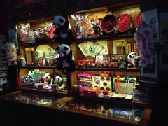iphone_upload_pic-北京阅微庄四合院文化特色酒店