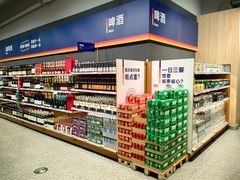 -ALDI奥乐齐超市(浦东大华锦绣优嘉店)