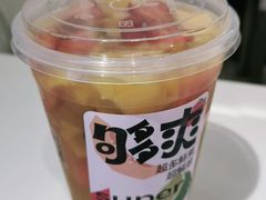 -树夏(金楠天街店)