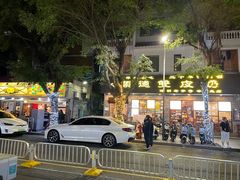 -辉记炭烧海鲜大排档·老字号(福田店)