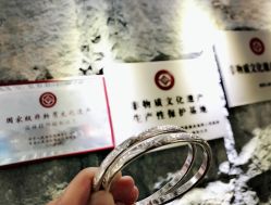-凤凰县苗族银饰锻制技艺传习所(凤凰古城步行街店)