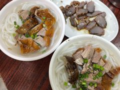 -凌舍好烧鹅(中山路店)