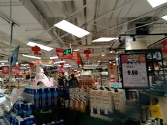 -永辉超市(嘉定宝龙广场店)