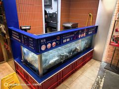 -鱼酷活鱼烤鱼(山西旗舰店)