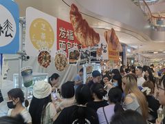 -杭州来福士中心