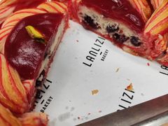 -LANLIZI BAKERY(COSMO店)
