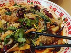 -每味每客·重庆麻辣烫(闵行龙湖天街店)