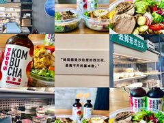 -Green Option(官舍店)