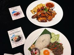 -翡翠鸟精品泰国菜(北辰财富中心店)