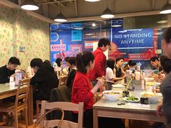 大堂-文三里屯面馆(三里屯店)