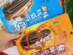 -银座商城(东城店)