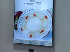 -灵山酒酿健忠(黄山汤口寨西非遗店)
